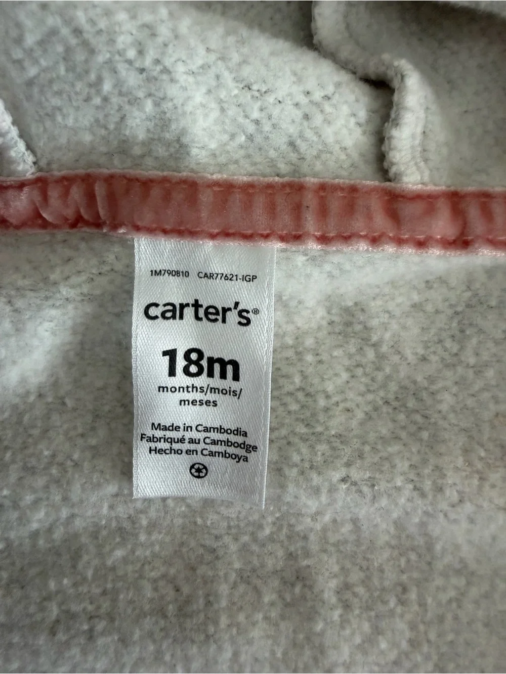Carters soft hooded